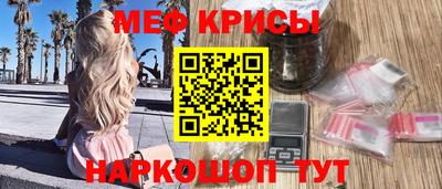 ГАЛЛЮЦИНОГЕННЫЕ ГРИБЫ Ливны