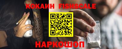 ГАЛЛЮЦИНОГЕННЫЕ ГРИБЫ Ливны
