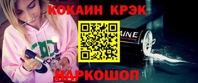ГАЛЛЮЦИНОГЕННЫЕ ГРИБЫ Ливны