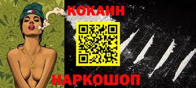 винт Ликино-Дулёво