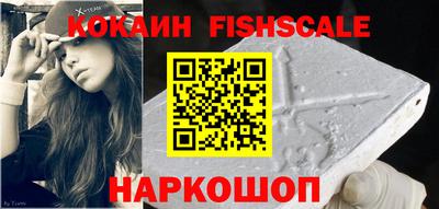 винт Ликино-Дулёво