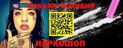 меф Лесосибирск