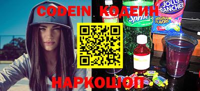 ГАЛЛЮЦИНОГЕННЫЕ ГРИБЫ Ливны