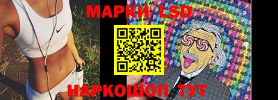ГАЛЛЮЦИНОГЕННЫЕ ГРИБЫ Ливны