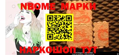 меф Лесосибирск