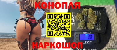 меф Лесосибирск