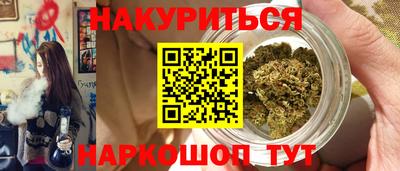 меф Лесосибирск