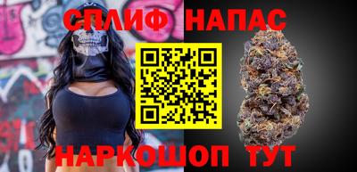 меф Лесосибирск