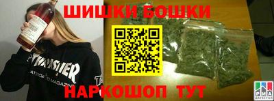 меф Лесосибирск