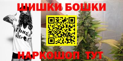 ГАЛЛЮЦИНОГЕННЫЕ ГРИБЫ Ливны
