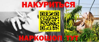 меф Лесосибирск