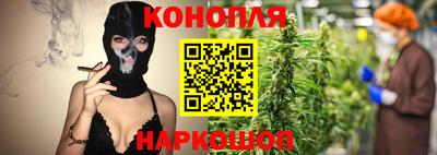 ГАЛЛЮЦИНОГЕННЫЕ ГРИБЫ Ливны