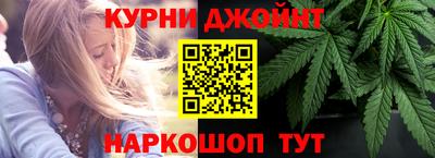 винт Ликино-Дулёво