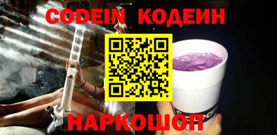 ГАЛЛЮЦИНОГЕННЫЕ ГРИБЫ Ливны