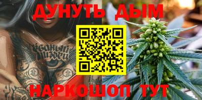 меф Лесосибирск