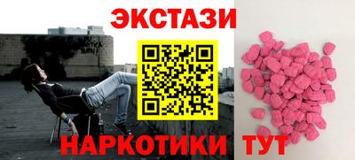 ГАЛЛЮЦИНОГЕННЫЕ ГРИБЫ Ливны