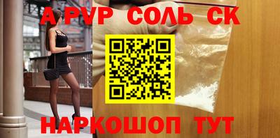 ГАЛЛЮЦИНОГЕННЫЕ ГРИБЫ Ливны