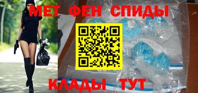 винт Ликино-Дулёво
