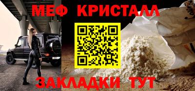 ГАЛЛЮЦИНОГЕННЫЕ ГРИБЫ Ливны