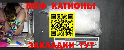 ГАЛЛЮЦИНОГЕННЫЕ ГРИБЫ Ливны