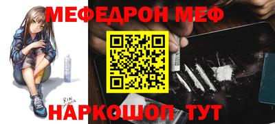 ГАЛЛЮЦИНОГЕННЫЕ ГРИБЫ Ливны